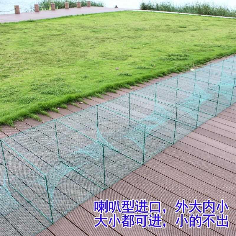25米0米有结网大鱼笼河虾笼蟹笼鱼网虾网蟹网渔网龙虾折叠养殖笼