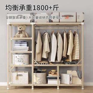 简易衣柜家用卧室可折叠柜子加厚加粗全钢架布衣柜出租房用 免安装