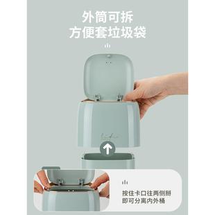 可爱按压式 桌面垃圾桶高颜值家用2024新款 桌上台面办公室迷你小号