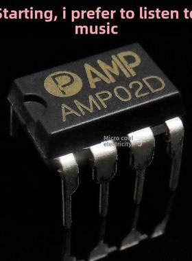 AMP02D双运放升OPA2604 2134PA AD827AQ SQ HDAM9988AP SE5532AFE