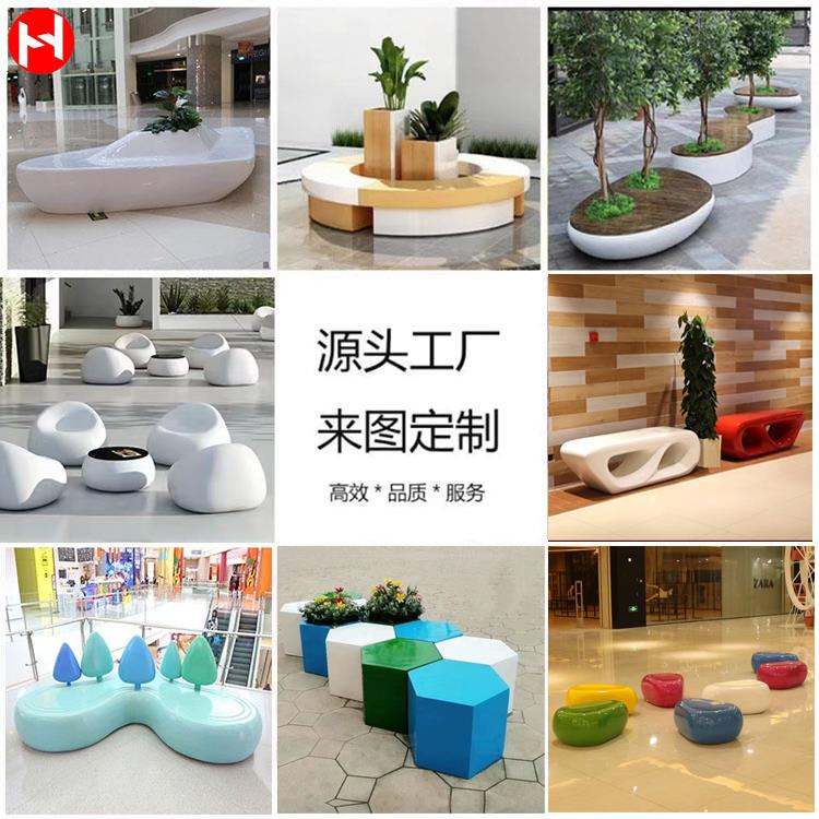 玻璃钢树池座椅休闲坐凳造型桌椅创意公园商场美陈户外长条椅定制