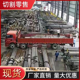 20#45#精密无缝钢管空心钢管外径25 26 28 30 31 32 mm无缝铁管