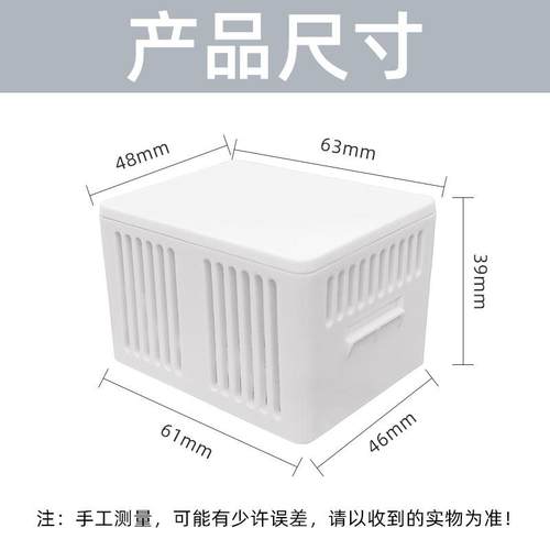 适用于石头P20 PRO扫地机器人配件G20S ULTRA污水箱除臭模块耗材
