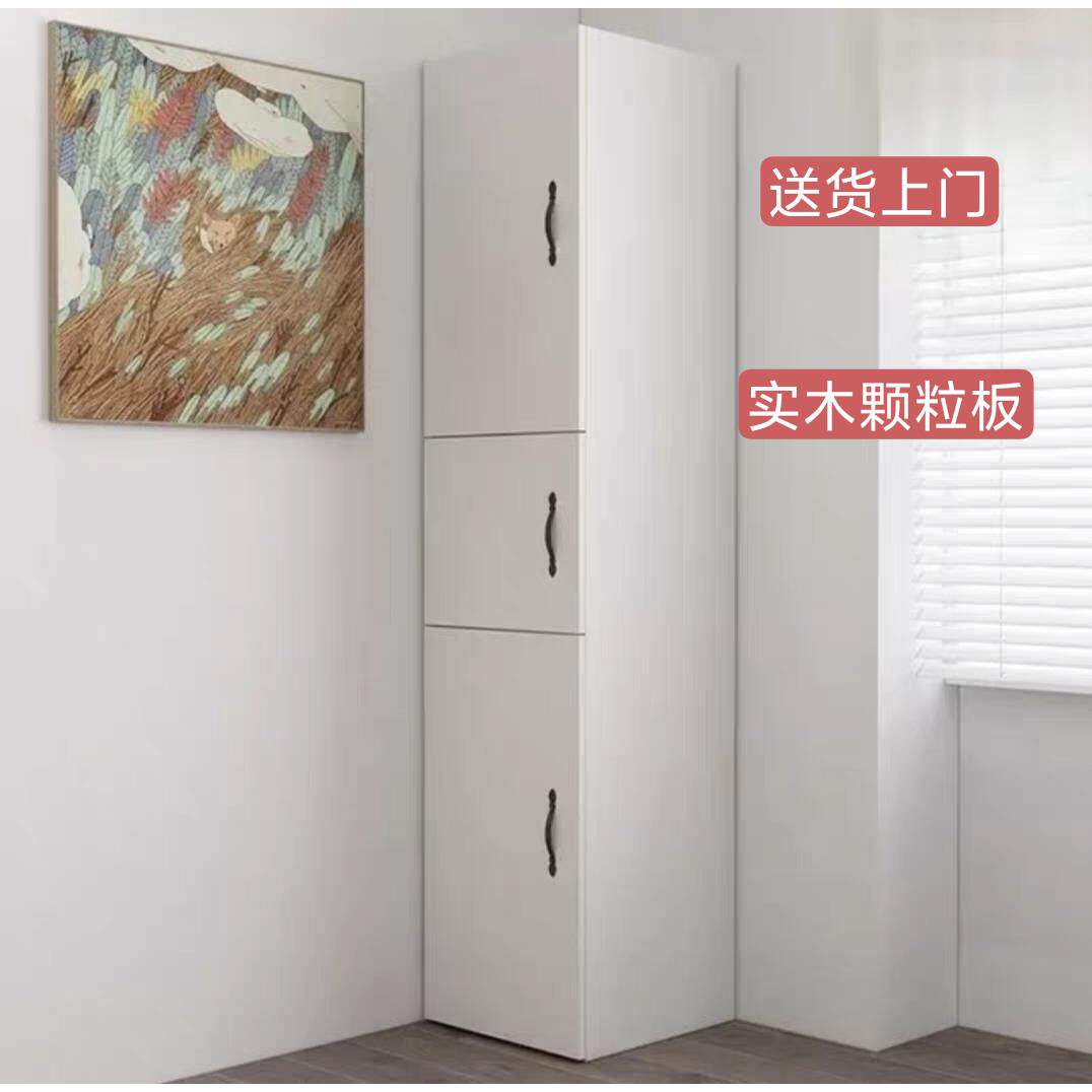 卧室客厅储物柜白色带门角柜墙角柜转角柜角落柜收纳柜拐角置物架