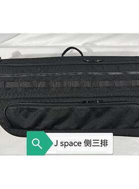 适用中华CMC Jspace 战术款 第三侧窗收纳包 侧三排 车载窗包
