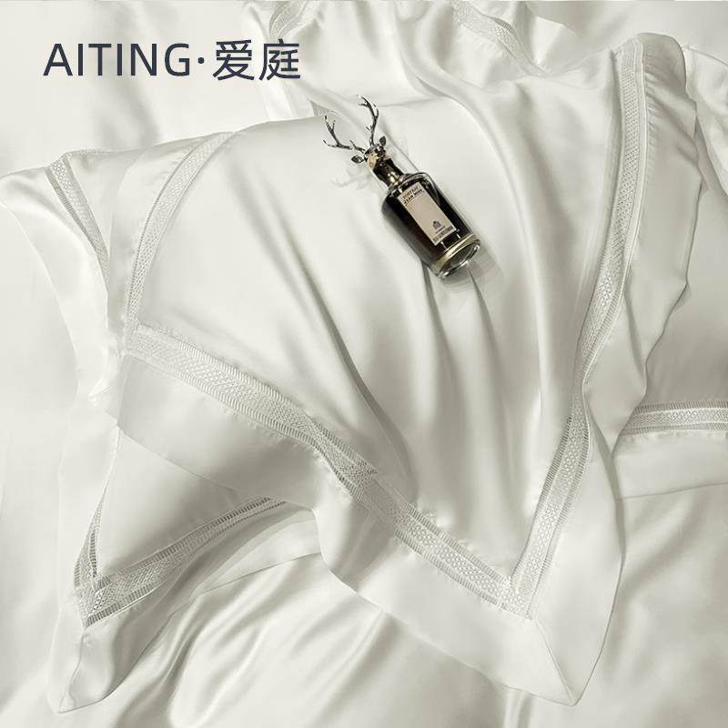 纯白色夏季枕套一对天丝凉感纯色简约莱赛尔枕头套48*74冰丝枕巾