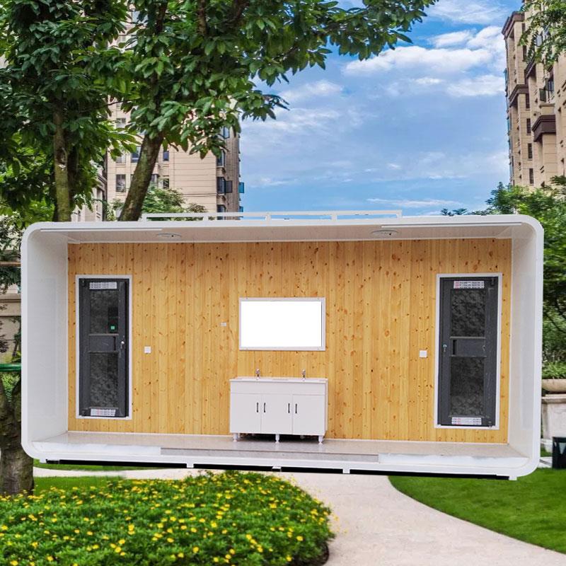 移动厕所卫生间户外环保公厕淋浴一体城市景区公共连体洗手间成品