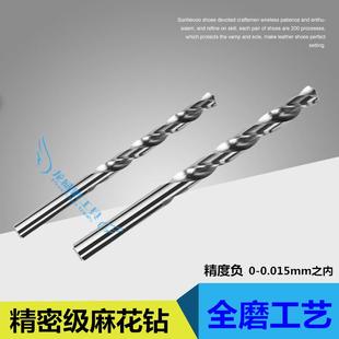 5.95 6.45mm 5.75 6.35 不锈钢钻头5.65 6.25 6.05 5.85 6.15