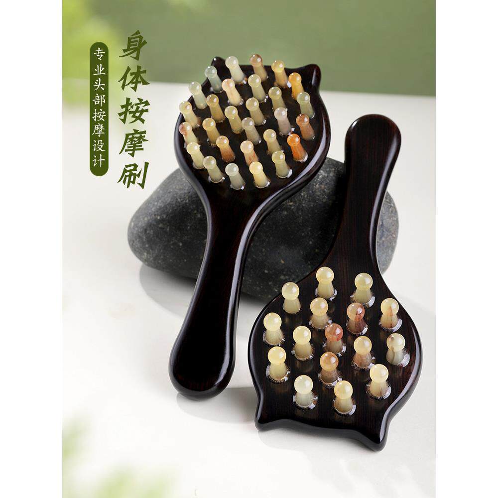 名梳世家天然牛角头皮按摩梳檀木头部经络刷指环头疗健发便携梳子