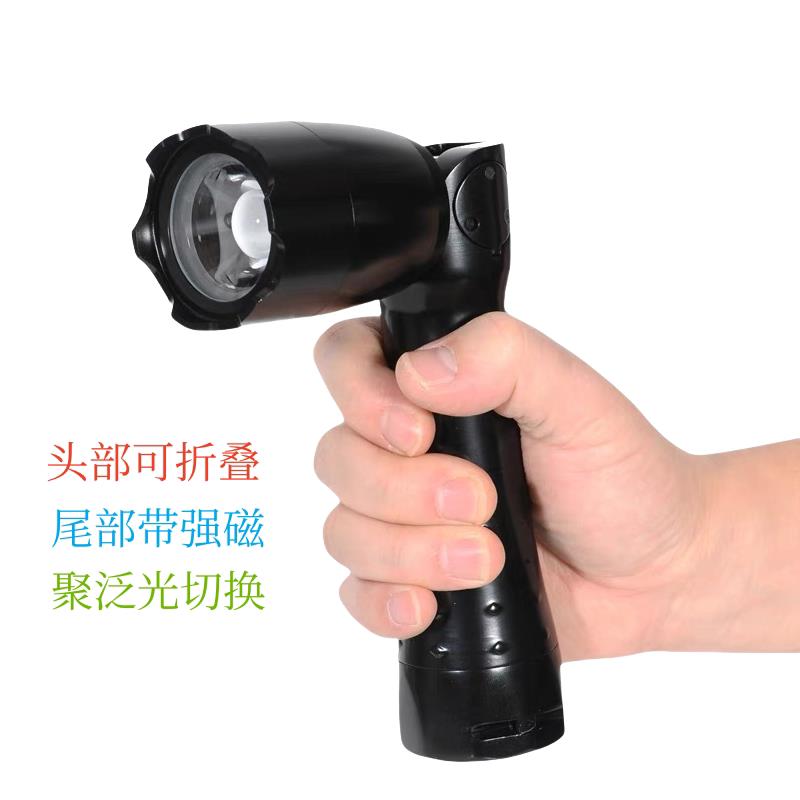 海洋王JW7633强光防爆多功能工作灯尾部带磁力吸附可折叠充电手电
