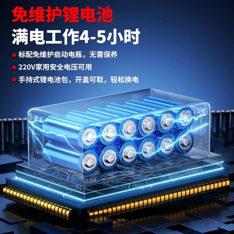 【合力正品】电动地牛 电动搬运车1.5吨-3吨电动叉车