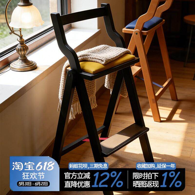 吧凳家用中古吧台椅小户型实木高脚椅饭厅厨房梯凳ins复古折叠椅