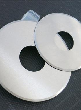 薄壁铁管铜管钢管圆切刀 分切刀片 下料机圆盘刀片 高速钢HSS刀片