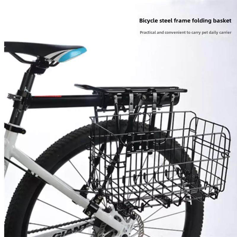 自行车车篮置物筐山地车后车框折叠挂篮后座架边框书包货架后侧篮