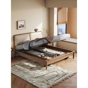 全实木灰木床软包1.5米1.8米双人床现代简单小公寓高盒子储物床