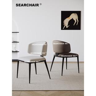 意式极简餐椅家用设计师靠背椅子简约现代高级感餐桌椅2024新款凳