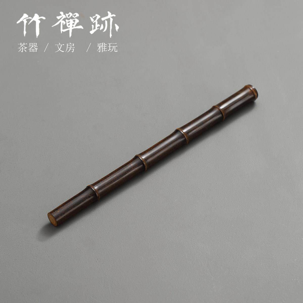 竹禅迹|紫竹节短香筒 天然多节拔口老料竹线香桶茶道茶玩香收纳盒