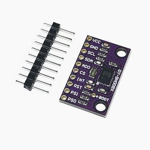 GY-BNO080 BNO085 AR VR IMU高精准度九轴 9DOF AHRS 感测器模块