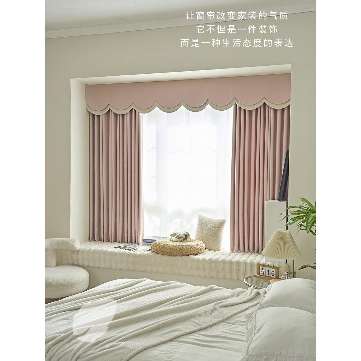 秋季品新品高精密窗帘全遮光卧室客厅U型L型飘窗遮阳帘短帘落地窗