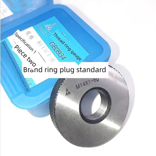 正品宏丰螺纹环规/通止规M12M14M15M16M18M20*1.5*1 6g粗线、细线