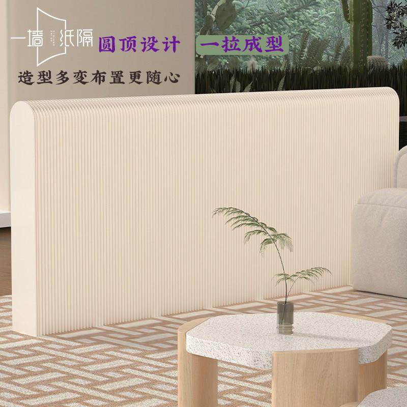 纸屏风隔断墙办公室隔断玄关客厅美容院遮挡分隔折叠挡板简易自装