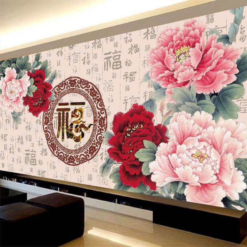花开富贵十字绣2024新款牡丹图客厅画大幅线绣百福字国风高端大气图片