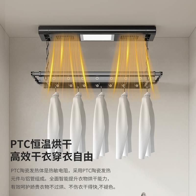 电动晾衣架小尺寸阳台户型遥控自动升降智能家用阳台横向侧装迷你
