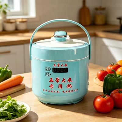 简珍 LH-HFK2LD五常大米专用电饭锅2.5L【3-4人份量】连锁饭店商