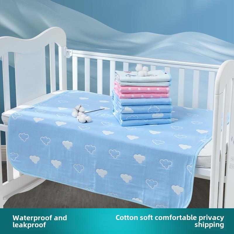 姨妈垫防水可洗防漏经期小床垫女生宿舍纯棉尿布垫