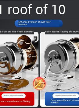 超滤净水器家用厨房直饮水全屋中央农村自来水井水Pvdf管道过滤器