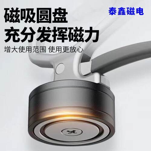 强磁取料器激光切割强磁磁铁手提式永磁起重器搬运工具吸盘吊具