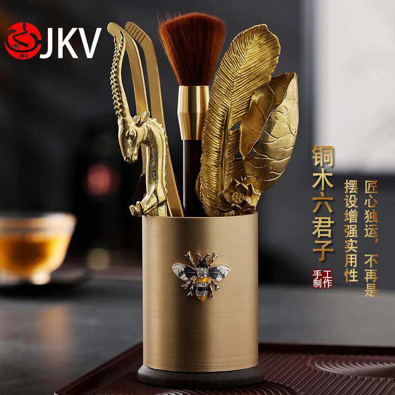 jkv泡茶工具配件大全套装黄铜茶道六君子茶刀壶叉茶洗茶勺6六君子