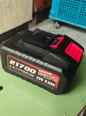 适配适用牧田插脚通用款 锂电钻配套电池组 21V2.5AH 5.0AH 7.5AH