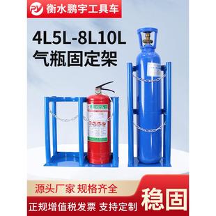 衡水鹏宇4L5L8L10L氧气瓶乙炔瓶气瓶架钢瓶架气瓶固定架支架