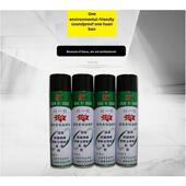 吸音棉 专用海绵自喷胶水 金字塔 鸡蛋棉琴房鼓房录音棚墙体消音