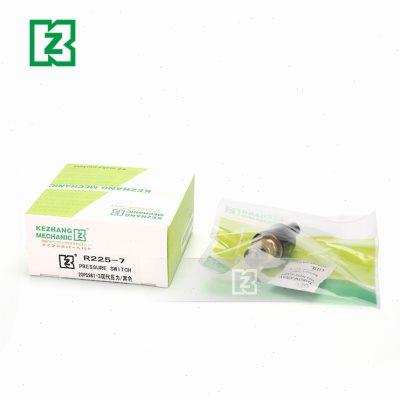 现代挖掘机压力开关传感器(黑色)R215/265/225-7压力插头感应器塞