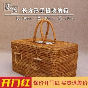 手提普洱茶饼盒散茶沱茶茶砖盒茶具茶道收纳箱 越南秋藤编茶叶罐