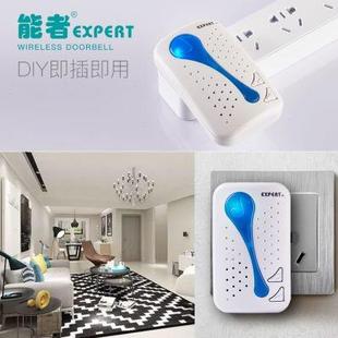 电子无线遥控智能小区家用超远距离门铃开关老人呼叫器 能者新款