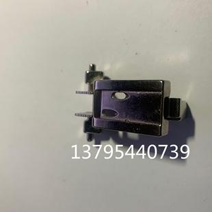 缝纫机车可调压脚贴条止口压脚 380双针锁链底导带压脚链条机链式