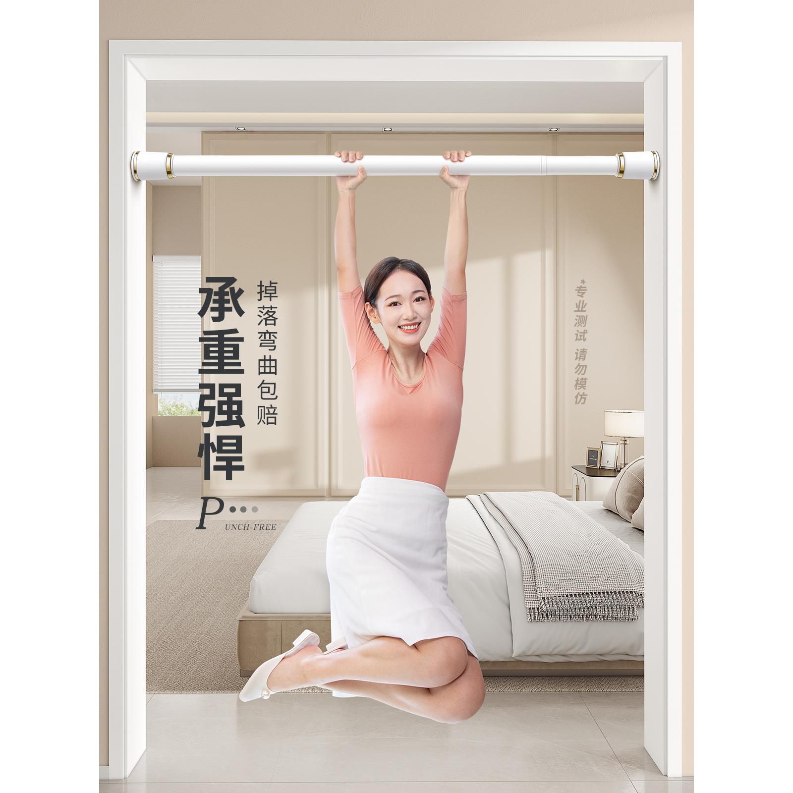免打孔伸缩杆安装窗帘杆子单杆窗帘支架升缩罗马杆晾衣杆免钉撑杆