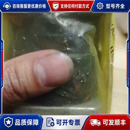 议价罗斯特ROUiST行星减速器PBD60-5-S7-14/50可维修