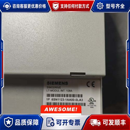 议价6SN1123-1AA00-0LA3 成色如图，99新可维修