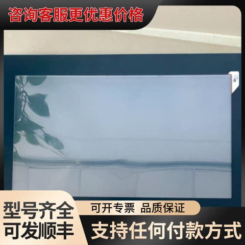 议价 贝加莱 6PPT30.101G-20B 触摸屏 可维修