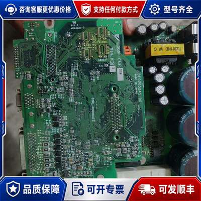 议价，驱动板带模块，模块型号 PS11036，配件处，有可维修