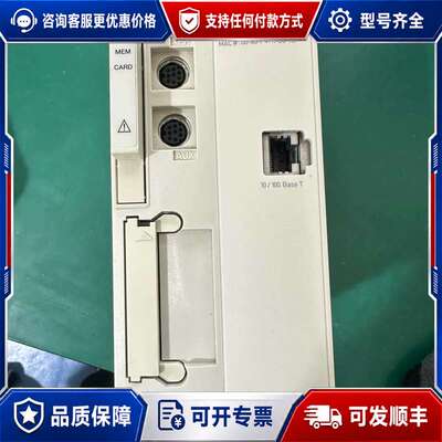 议价控制器cpu模块TSXP572634M和TSXP572623可维修