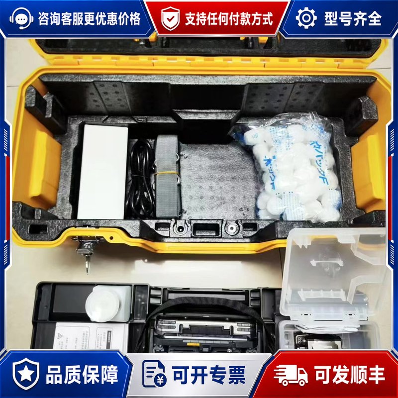 议价藤仓光纤熔接机33S/48S/66S/87C/87S/8可维修图片