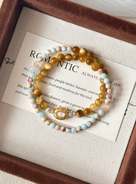 【金色华尔兹】原创新中式手作饰品手串手工虎眼石寿山石串珠手链