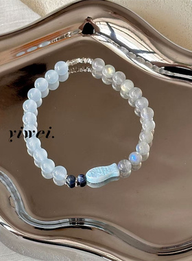 【小鱼泡泡】原创小众手工情侣灰月光石手链时尚捷克珠小鱼手串