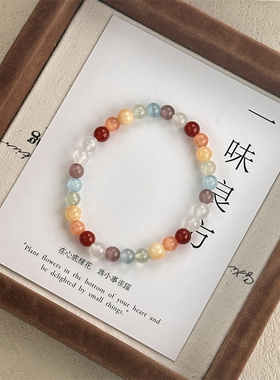 【你是哪块小糖豆】一味良方原创彩色猫眼石手串小众红玛瑙手链