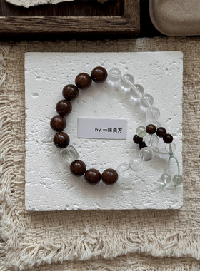 金丝檀木白水晶手串手链